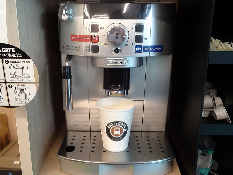 Nespresso Coffee Machine 2